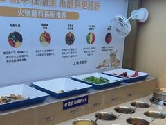 -七欣天香辣蟹火锅(南京桥北太平店)