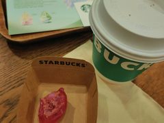 -星巴克臻选(广州东山锦轩店)