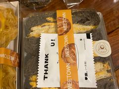 -MEETOWN美糖烘焙(凯德MALL店 )