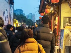 -宽窄巷子(地铁站)