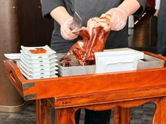 -羲和雅苑•北京烤鸭(平安国际金融中心店)