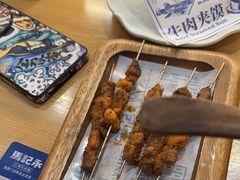 -马记永·兰州牛肉面(3019君尚店)