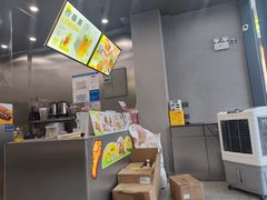-艾薯夫妇Aysh(红山店)