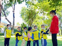 -金睿家国际托育早教中心(珠江新城店)