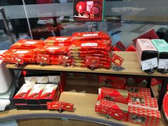 -仟吉(星汇维港店)