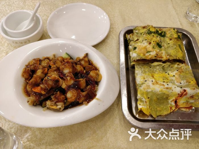 奥华餐厅(老张记)-煎饼果子图片-北京美食-大众点评网