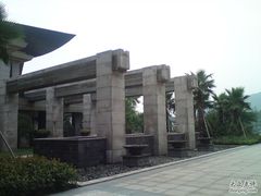 DSC01002-宁波九龙湖开元度假村