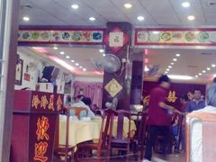 -玲玲美食宁辉店(葵蓬店)