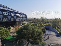 -上海滴水湖皇冠假日酒店