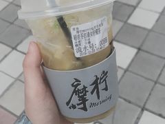 -摩柠手作茶室(国贸店)