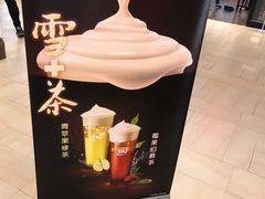 -DQ·蛋糕·冰淇淋(手工定制蛋糕长泰广场店)