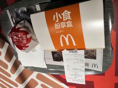 -麦当劳(南后街店)