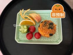 -新寰亚月子会所(金鸡湖凯宾店)