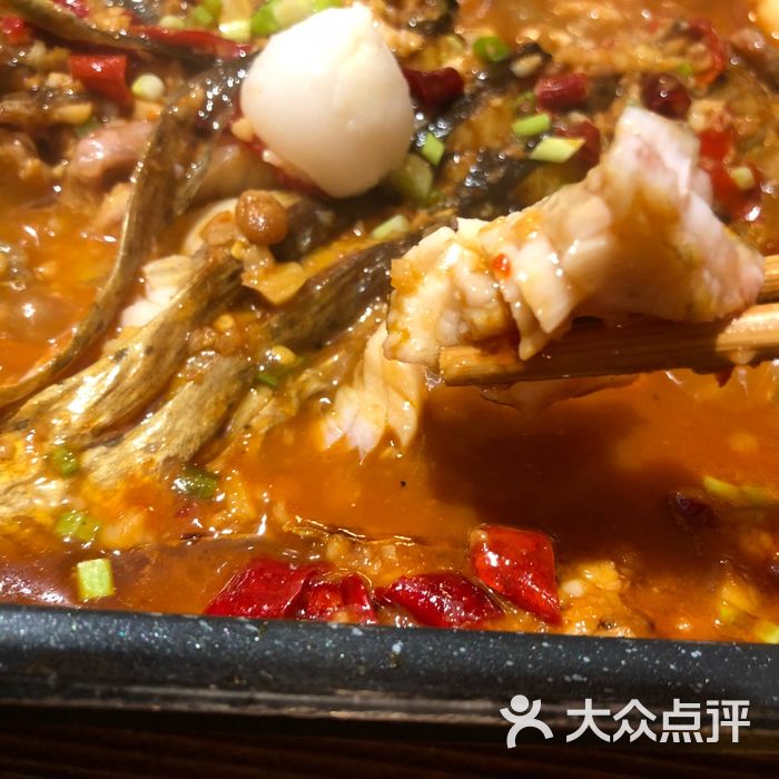 魚小仙