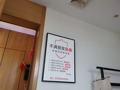 -经禅和·中医推拿(百家湖店)