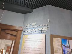 -昆明市博物馆(昆明市文物保护和考古研究中心)
