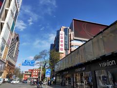 -西单明珠商场