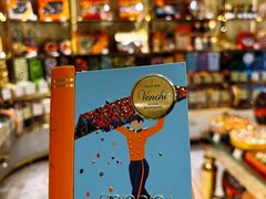 -VENCHI 闻绮(北京国贸商城店)