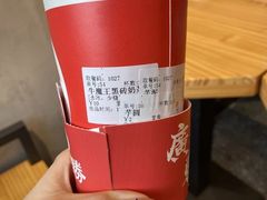 牛魔王黑砖奶茶-书亦烧仙草(时光颂店)