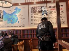 -鑫花溪牛肉米粉(景德路店)