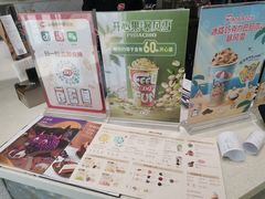 -DQ·蛋糕·冰淇淋(领秀城店)