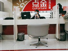 -招商银行(北京回龙观支行)