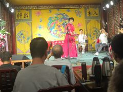 -众友相声艺术团·同悦兴茶社