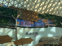 -视博茶点(美狮美高梅店)