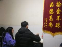 -顺心拉面馆(马道街店)