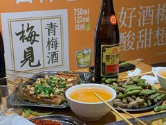 -石棉老鬼烧烤(温江店)