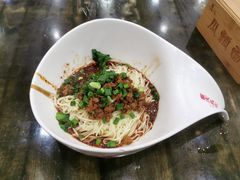 -瓜瓢面(小龙坎店)
