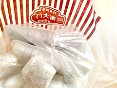 -南大门韩国米糕(公滨路店)