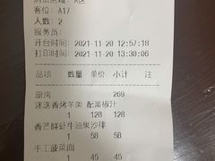 -喜洲吧·江畔老船厂·庭院餐厅(喜临院店)