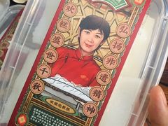 -欢姐伦教糕(北海大道北店)