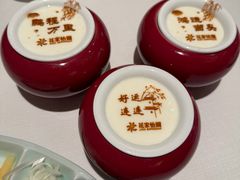 -花家怡园(四合院总店)
