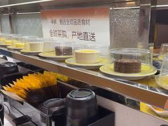 -争鲜回转寿司(浦东三钢里PLUS店)