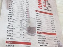 -喜莲咖啡