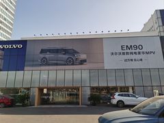 -上海交运起豪汽车销售服务有限公司