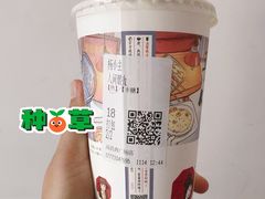 -茶颜悦色(高铁南站店)