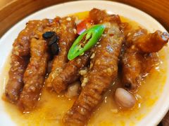 豉汁蒸凤爪-杭州JW万豪酒店-万豪中餐厅