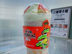 桂花冻-喜茶(佛山岭南站店)