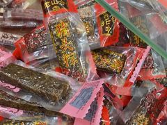 -非遗·老山合·潮汕特产猪头粽(龙眼南店)