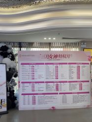 -壹加壹医疗美容·轻医美·美容外科