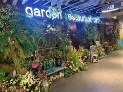 -第101座花园餐厅(湖滨88店)