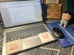 -安徽医科大学第一附属医院(绩溪路院区)