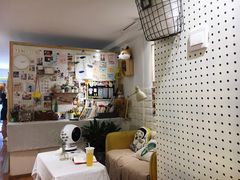 -白日梦奶茶