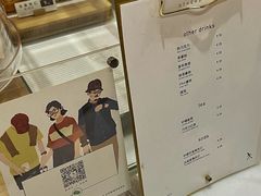 -常识咖啡common sense(春熙路店)