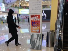 -INLOVE KTV(印象汇店)