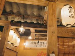 -炉太郎日式烧肉店(华贸店)