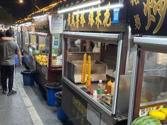 门面-西司夜市